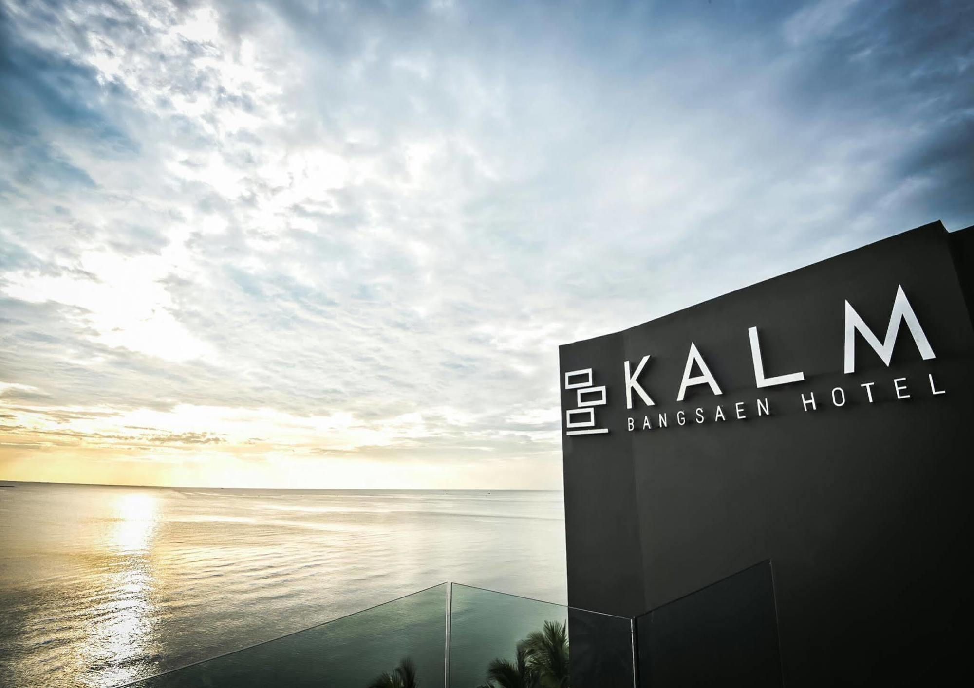 Kalm Bangsaen Hotel מראה חיצוני תמונה